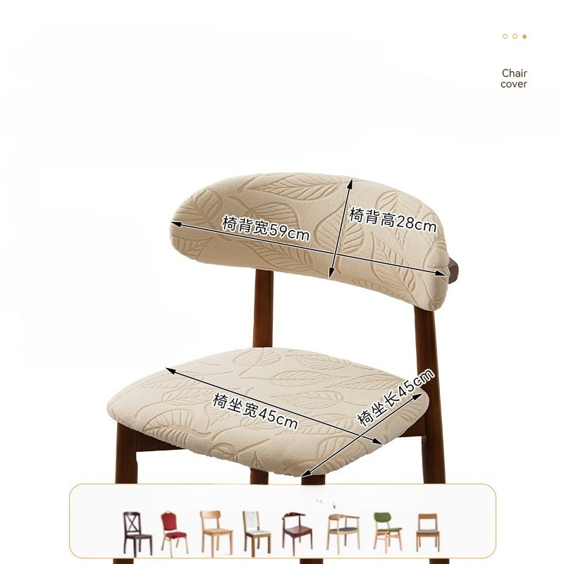 1/4Pcs Jacquard Dining Chair C – Home Bar Seating recenzja i cena