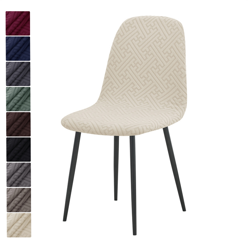 1/2pcs Stretch Shell Chair Cov – Home Bar Seating recenzja i cena