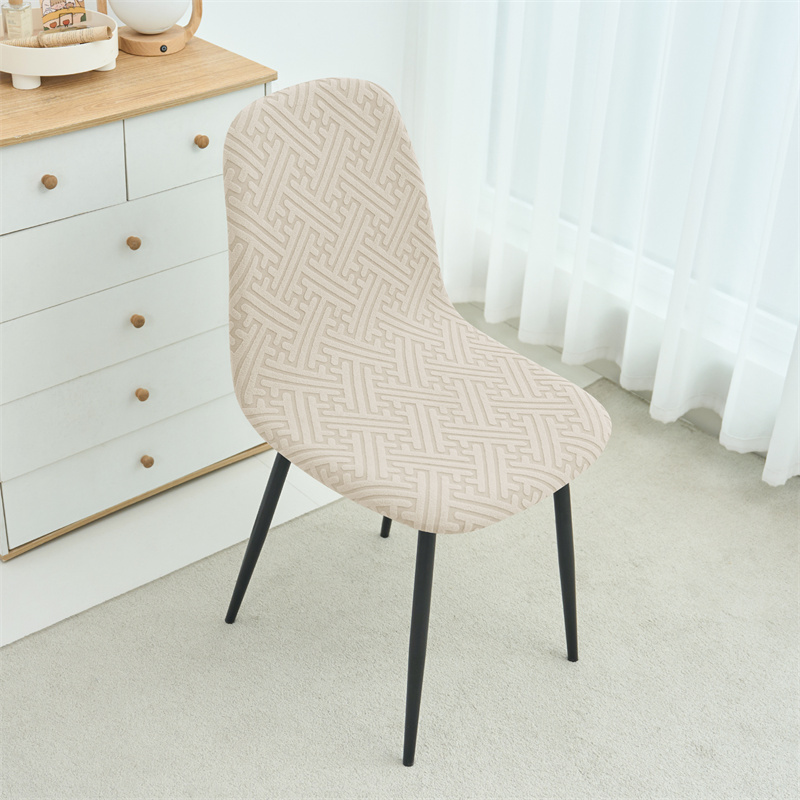 1/2pcs Stretch Shell Chair Cov – Home Bar Seating recenzja i cena