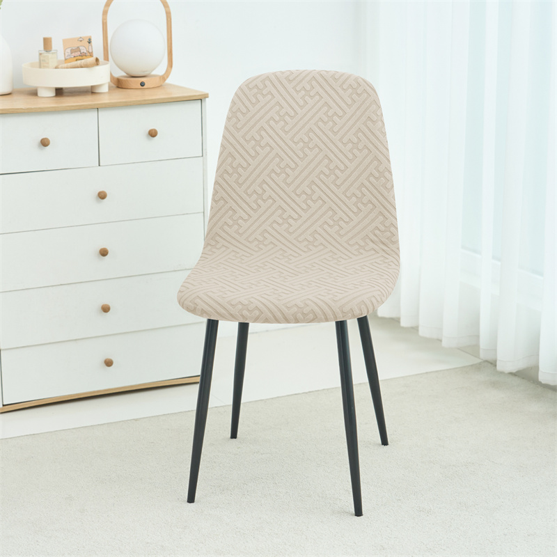 1/2pcs Stretch Shell Chair Cov – Home Bar Seating recenzja i cena