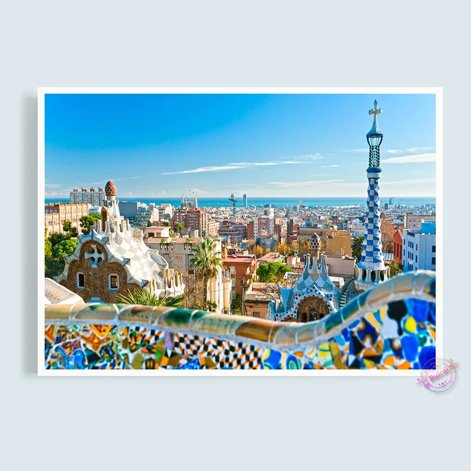 Park Guell In Barcelona Spain  – Home Barcelona recenzja i cena
