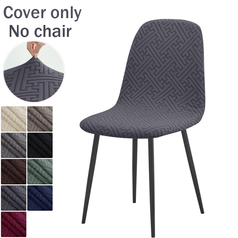 1PC Jacqaurd Shell Chair Cover – Home Bar Seating recenzja i cena