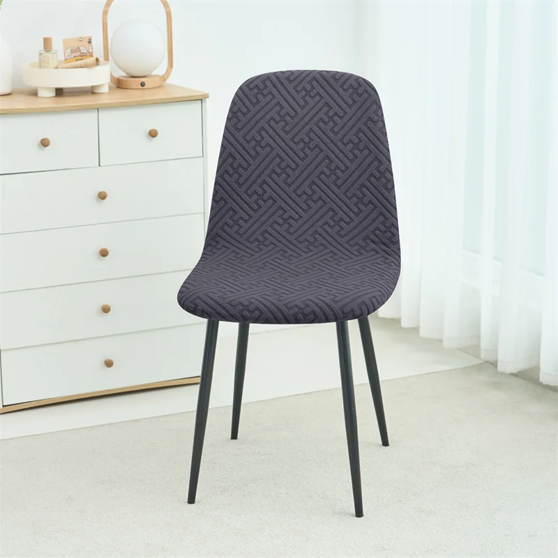 1PC Jacqaurd Shell Chair Cover – Home Bar Seating recenzja i cena