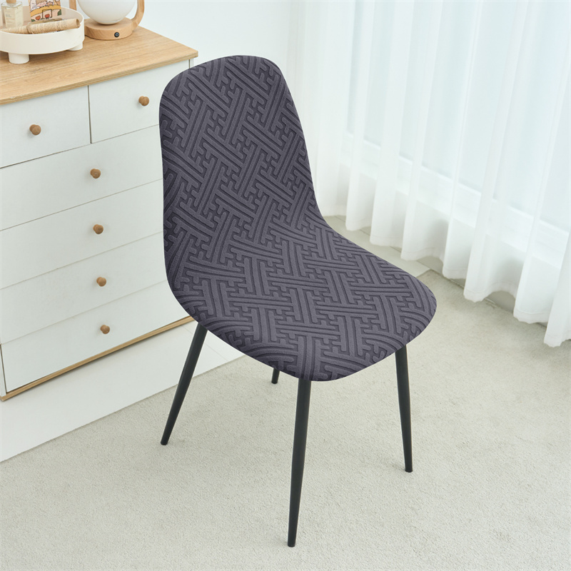 1PC Jacqaurd Shell Chair Cover – Home Bar Seating recenzja i cena